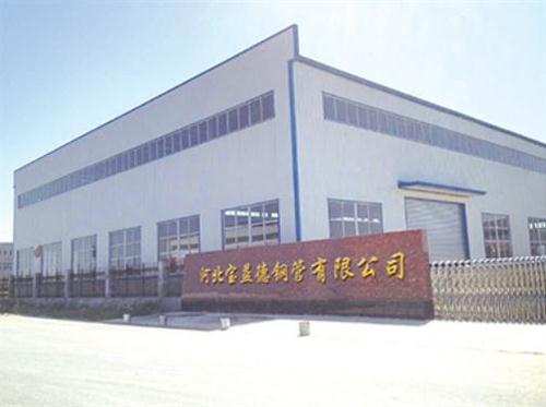 邯郸桩基声测管生产制造厂